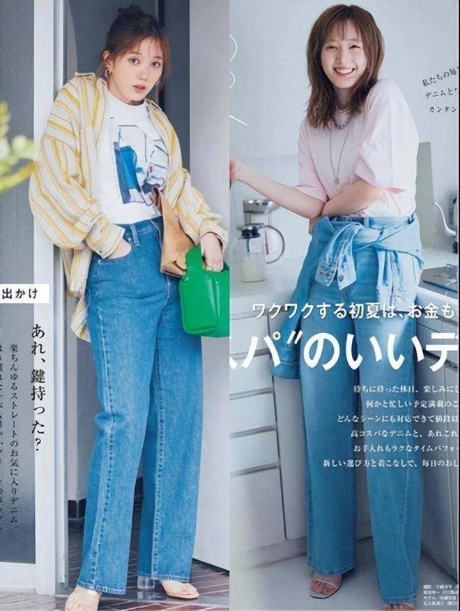 鞋”和“阔腿裤”照着穿也很洋气九游会听我一句劝今夏流行“平头(图11)