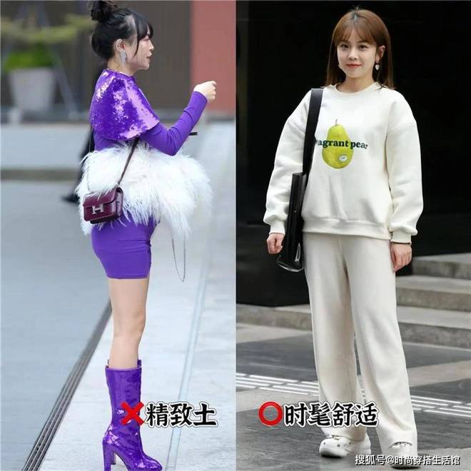 +平底鞋反而优雅高级J9国际集团宽腿裤(图4)