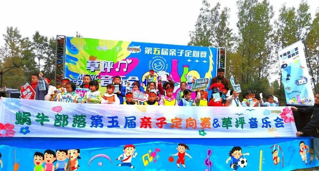 油最新景区活动及优惠政策来了九游会网址是多少收藏！冬游江(图6)