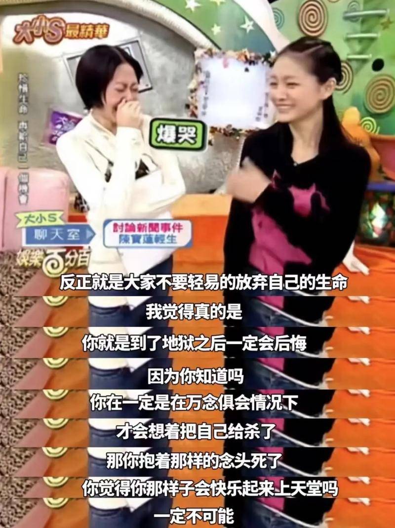 衣和凉鞋出门衣着单薄惹人心疼j9国际大S儿子首露面穿睡(图1)