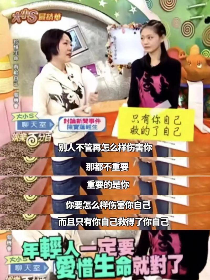 衣和凉鞋出门衣着单薄惹人心疼j9国际大S儿子首露面穿睡(图9)