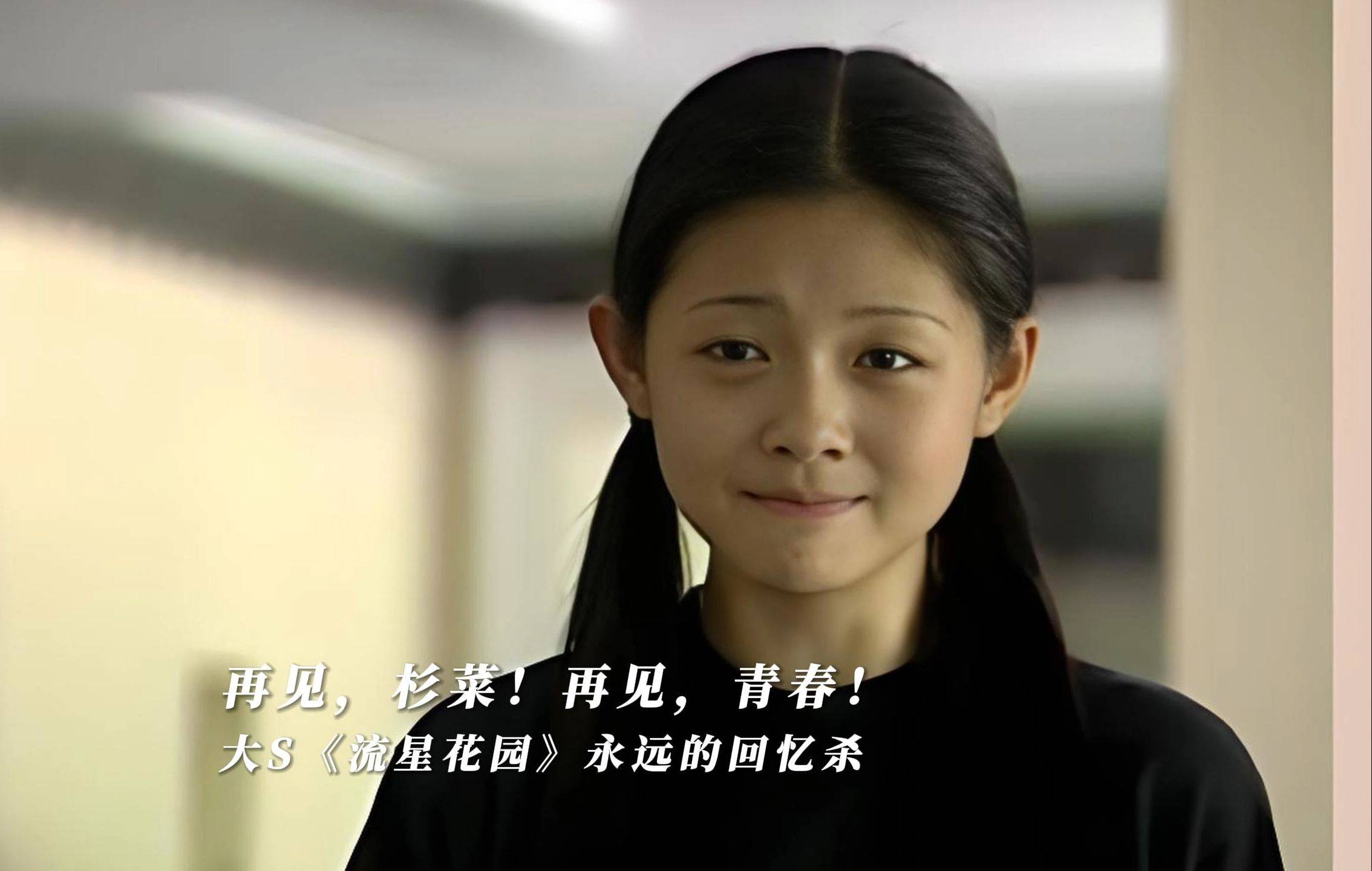 衣和凉鞋出门衣着单薄惹人心疼j9国际大S儿子首露面穿睡(图13)