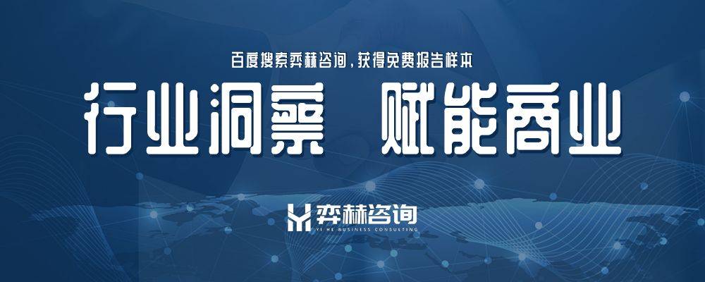 25年芭蕾平底鞋市场j9平台全面解析20(图2)