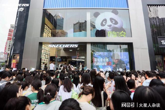 公司：深耕中国17年要再开3000家门店九游会登录j9入口全球第三大运动休闲鞋类