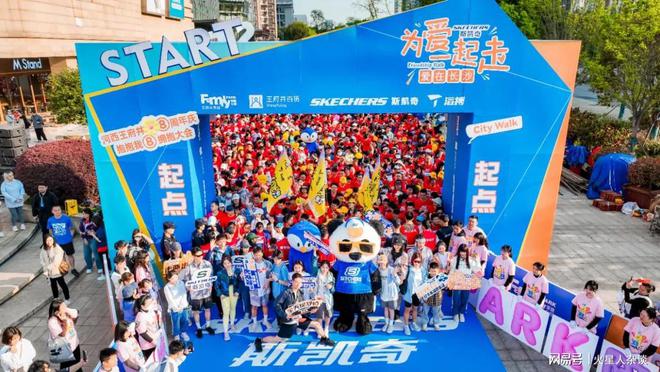 公司：深耕中国17年要再开3000家门店九游会登录j9入口全球第三大运动休闲鞋类(图2)