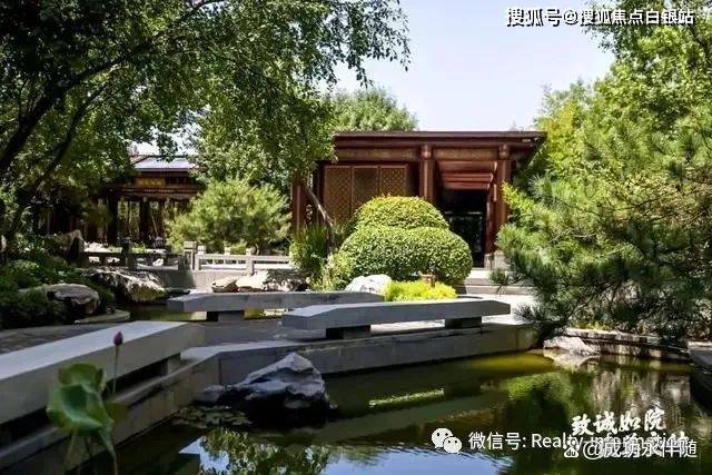 处-西府大院新首页-2025北京房天下九游会网址是多少北京泰禾西府大院售楼(图2)