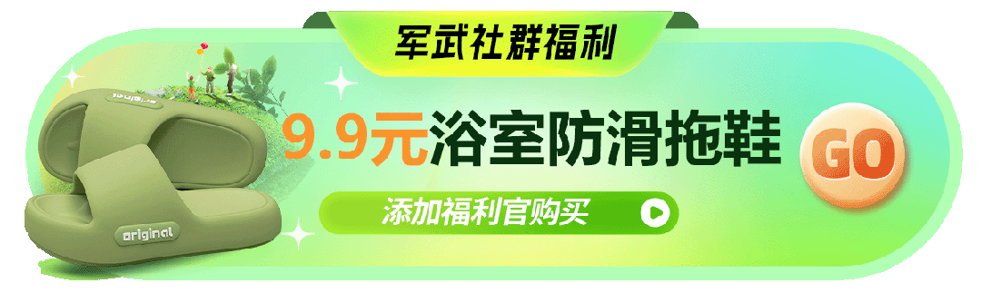 激烈1小时歼-10CP如何在160公里外精准射杀？九游会j9登陆印巴空战最新战果！125架战机厮杀(图13)