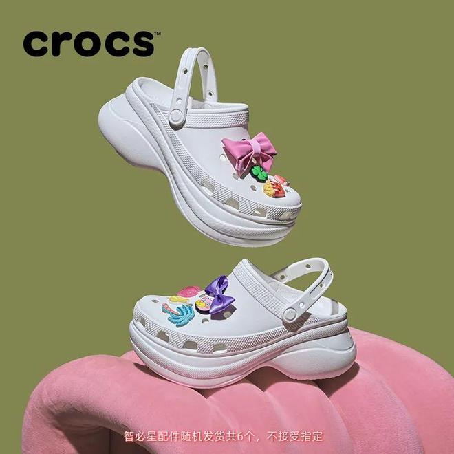 Crocs小鲸鱼洞洞鞋今夏沙滩出街必备！j9九游会网站入口【经典佰搭 平稳舒适】(图4)