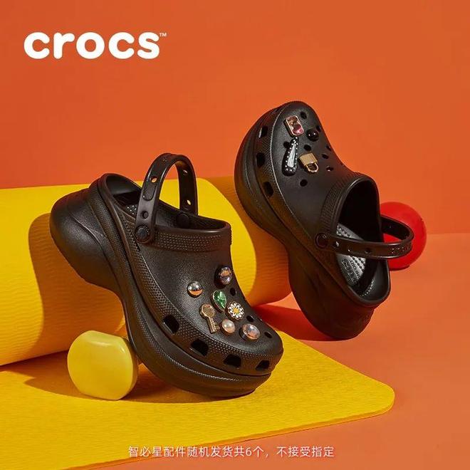Crocs小鲸鱼洞洞鞋今夏沙滩出街必备！j9九游会网站入口【经典佰搭 平稳舒适】(图2)