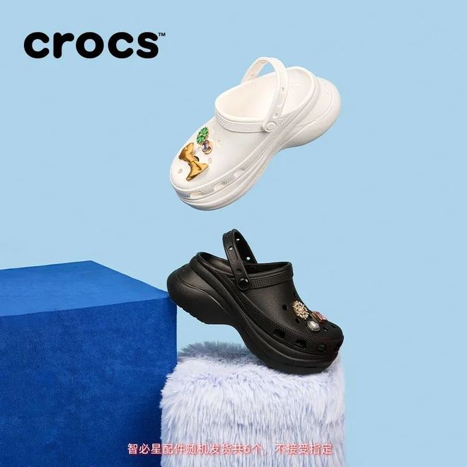 Crocs小鲸鱼洞洞鞋今夏沙滩出街必备！j9九游会网站入口【经典佰搭 平稳舒适】(图3)
