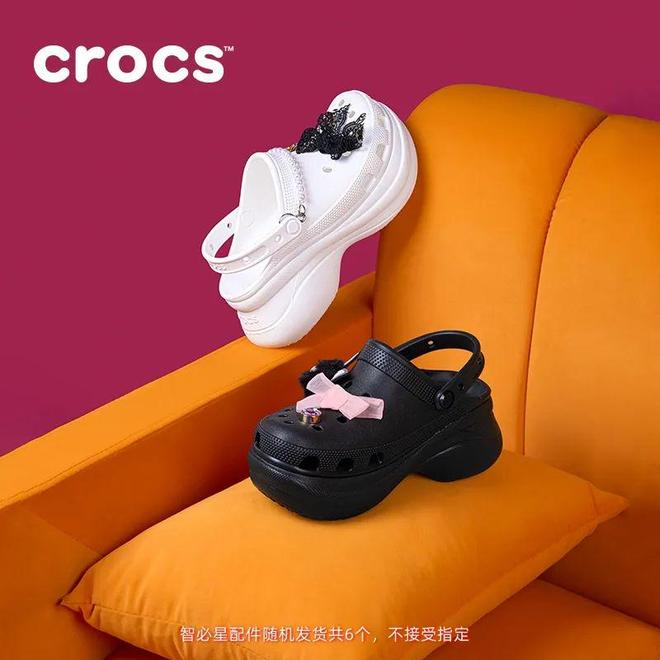 Crocs小鲸鱼洞洞鞋今夏沙滩出街必备！j9九游会网站入口【经典佰搭 平稳舒适】(图5)