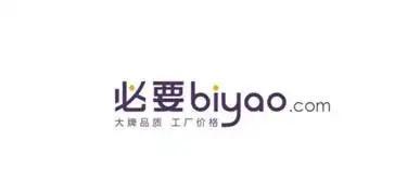 ！又一中产最爱的电商平台停运曾叫板淘宝！