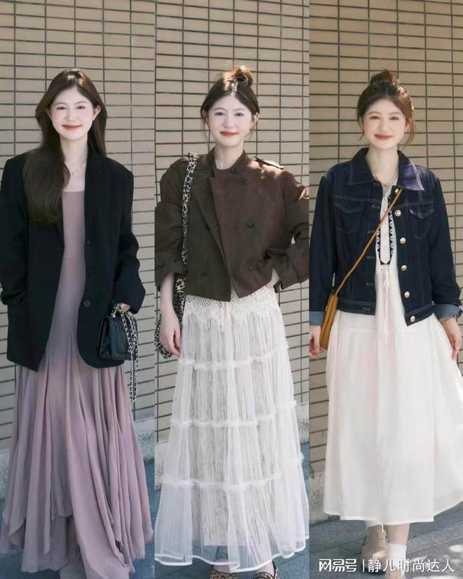 学会这些基础穿搭舒适大方又省时间j9九游会登录普通人穿衣别太发愁(图2)