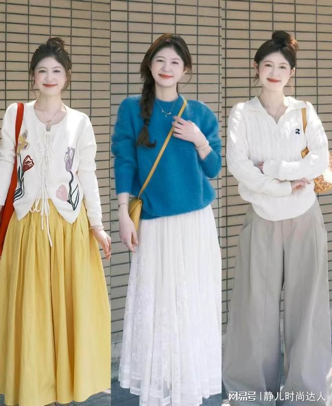 学会这些基础穿搭舒适大方又省时间j9九游会登录普通人穿衣别太发愁(图3)