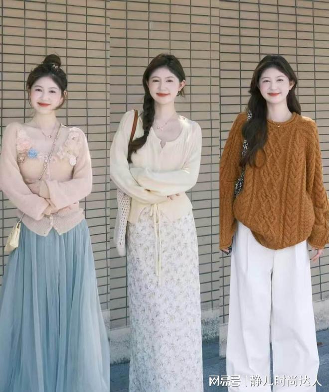 学会这些基础穿搭舒适大方又省时间j9九游会登录普通人穿衣别太发愁(图8)