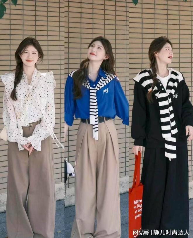 学会这些基础穿搭舒适大方又省时间j9九游会登录普通人穿衣别太发愁(图6)